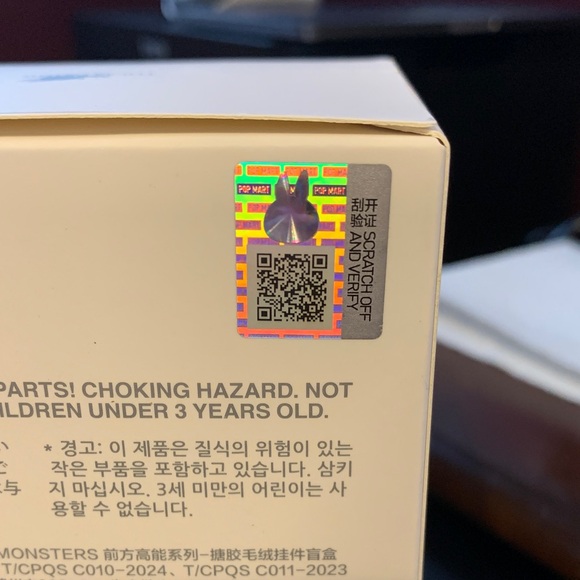 Love labubus. Authentic! UNOPENED Pop Mart Biginto Energy Love - Picture 5 of 9